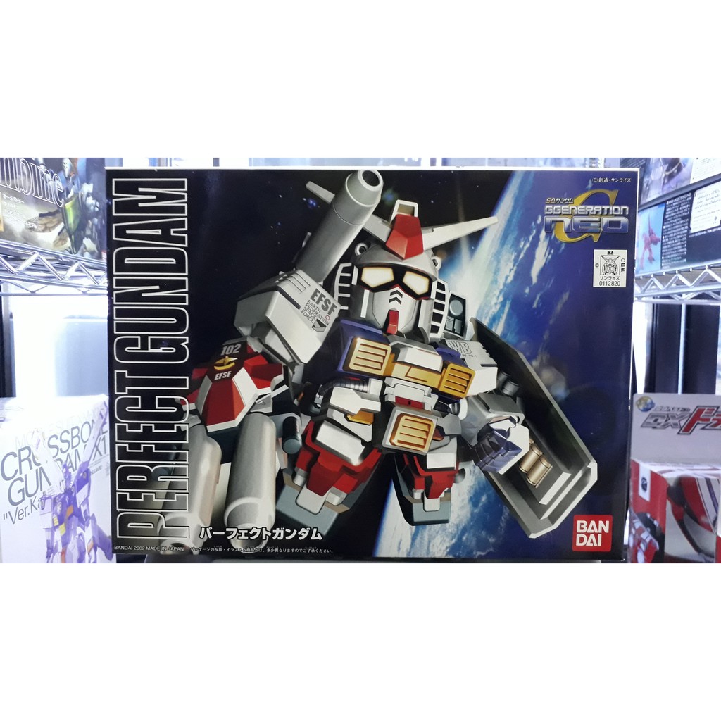 BB 236 Perfect Gundam