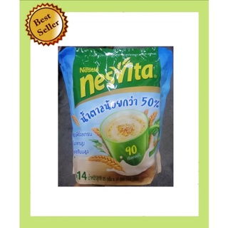 Nestle Nesvita เนสวีต้า น้ำตาลน้อยกว่า50%