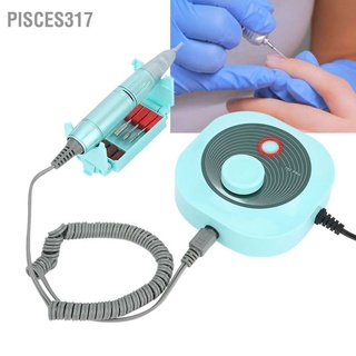 Pisces317 เครื่องขัดเล็บไฟฟ้า 100‐240V แบบมืออาชีพ