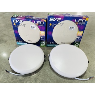 EVE LED Downlight โคมไฟ ดาวน์ไลท์ แอลอีดี ไฟกลม รุ่น Elle Circle แสงขาว คูลไวท์ (20W 6.5 นิ้ว , 25W 7 นิ้ว ) รหัส 557338