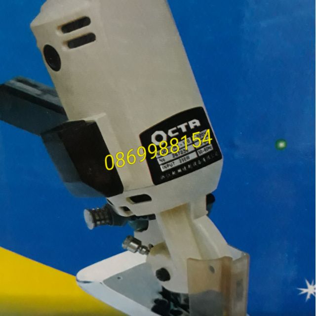เครื่องตัดผ้า Octa  มีดตัดผ้า Octa 4 นิ้ว ของใหม่