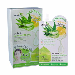 Nami Im Fresh Aloe Lemon Brightening Gel นามิ แอม เฟรช อโลเลมอน ไบรท์เทนนิ่ง เจล 4.8