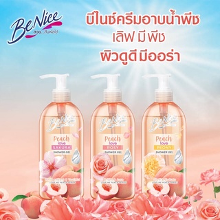 BeNice Love Me Peach Shower Gel 450ml.