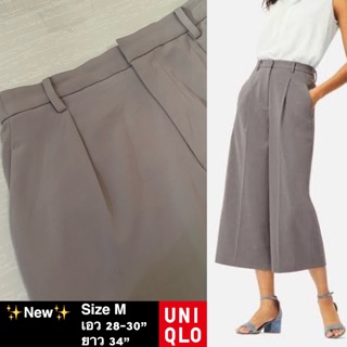 กางเกง uniqlo🎌 XL ใหม่ กริป ไม่มีตำหนิ