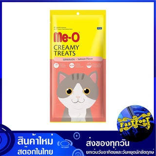 ขนมแมวครีมมี่ทรีต รสแซลมอน 15 กรัม (4ซอง) มีโอ Me-O Creamy Treat Salmon ขนมแมว ขนมสำหรับแมว อาหารแมว อาหารสำหรับแมว อาหา