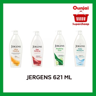 ล๊อตใหม่ ของแท้  JERGENS  621 ml (ไม่มีซีลมาจากโรงงาน) รุ่น USA