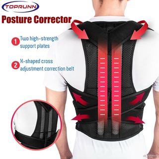 Toprunn Adjustable Posture Corrector Back Support Shoulder Back Brace Posture Correction Spine Posture Corrector Postura