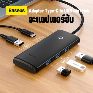 Baseus อะแดปเตอร์ฮับ USB Type C  เป็น USB 3.0 4 พอร์ต Adapter type-c to usb 4in1 hub