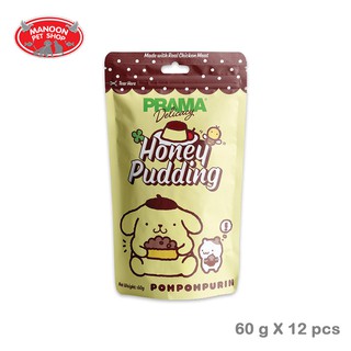 [12 PCS][MANOON] PRAMA Delicacy Dog Snack Honey Pudding Flavor พราม่า เดลิคาซี่ ขนมสุนัข รสพุดดิ้งน้ำผึ้ง 60 กรัม