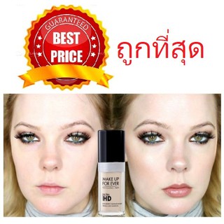 Beauty-Siam แท้ทั้งร้าน !! แบ่งขายรุ่น HD MAKE UP FOR EVER ULTRA HD INVISIBLE COVER FOUNDATION