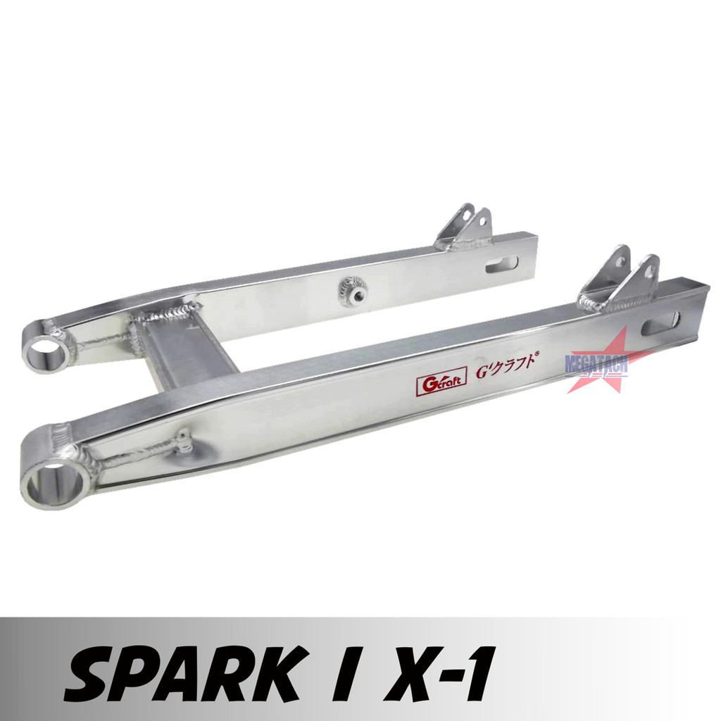 สวิงอาร์ม SPARK / X-1 ขนาดเดิม สวิงอาร์มอลูมีเนียม เกรด A งานสวย แข็งแรง ทนทาน ใช้งานยาวๆ