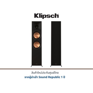 Klipsch RP-8000F II Floor Standing Speakers