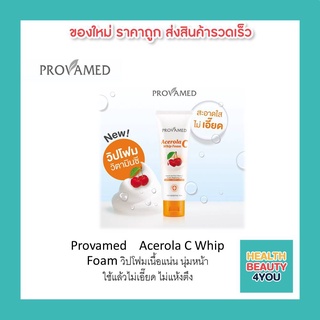 PROVAMED ACEROLA C WHIP FOAM 80 g.