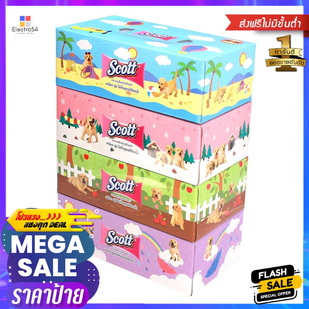 กระดาษเช็ดหน้า SCOTT BOX 115 แผ่น แพ็ค4FACIAL TISSUE SCOTT BOX 115 SHEETS PACK 4