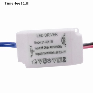 【TimeHee11】หม้อแปลงพาวเวอร์ซัพพลายไฟฟ้า Ac 85V-265V เป็น DC 12V LED 3X1W【TH】