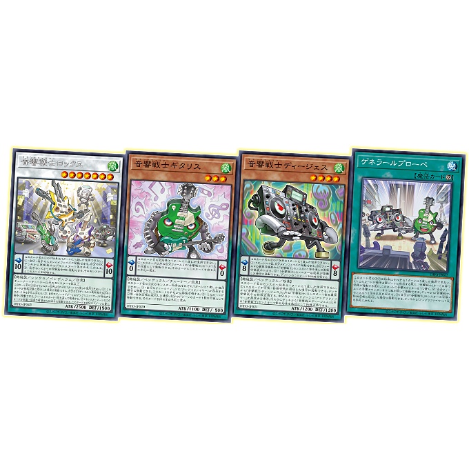 Yugioh Dimension Force DIFO การ์ดยูกิ ลิขสิทธิ์แท้ ภาษาญี่ปุ่น ...