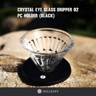 Hillkoff : TimeMore Crystal Eye Glass Dripper 02 PC Holder