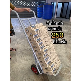 รถเข็น รถเข็นเหล็ก 2 ล้อ หลังโค้ง หลังตรง ล้อ 10 นิ้ว สีเทา แป๊ปประปา แข็งแรง ทนทาน