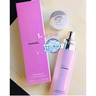 chanel chance deodorant spay 100 ml สเปรย์ระงับกลิ่นกาย