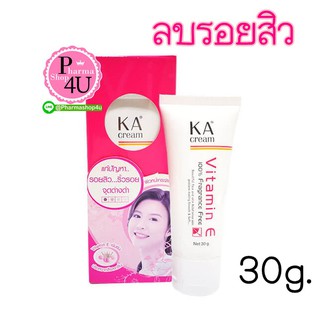 KA CREAM Vitamin E เคเอ ครีม วิตามินอี 30g. 1 หลอด