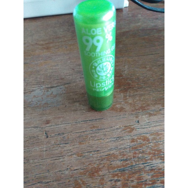 Aloveraลิปมันเปลี่ยนสี
