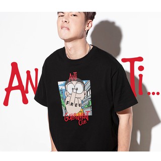 [ปรับแต่งได้]Just Say Bad ® เสื้อยืด รุ่น Nobi, Nobi  ดำ ( ลิขสิทธิ์แท้ ) แขนสั้น เสื้อยืดชาย  TS