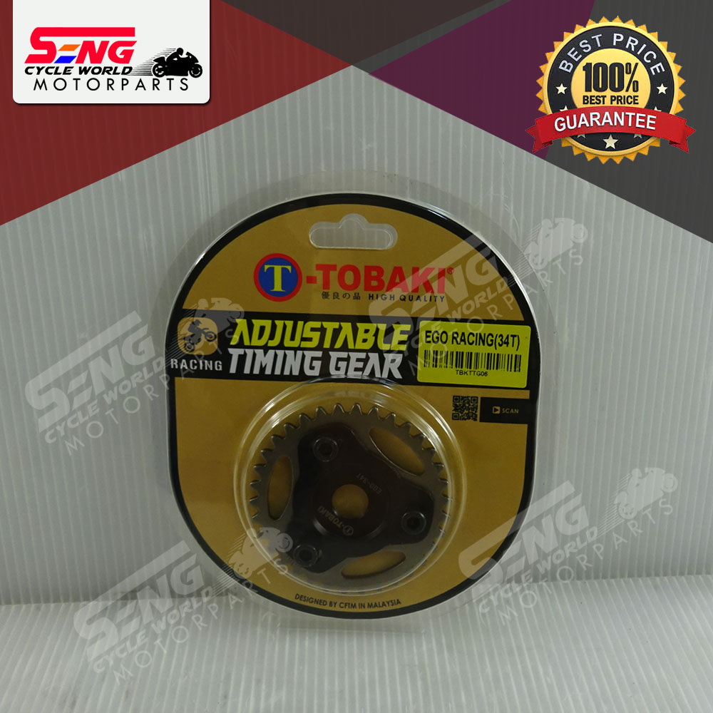 EGO/ NOUVO/ SRL115/ SRL115 FI RACING CAM SHAFT TIMING GEAR (รองรับ)