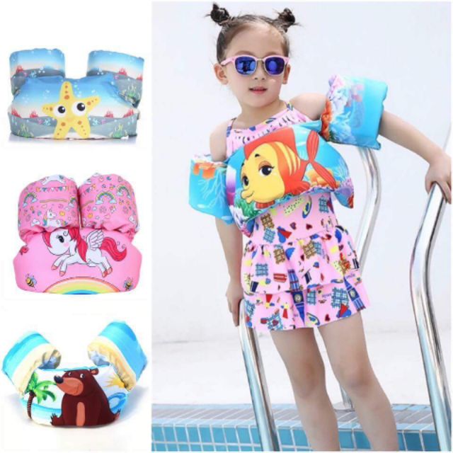 Stearns kids puddle jumper