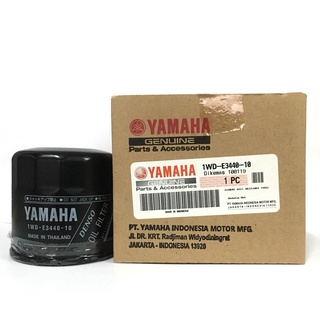 กรองน้ำมันเครื่องยนต์เรือ YAMAHA  ใช้กับเครื่องยนต์เรือ 4 จังหวะรุ่น F9.9 , F15 , F20 , F25 , F30 , F40 , F50 , F60