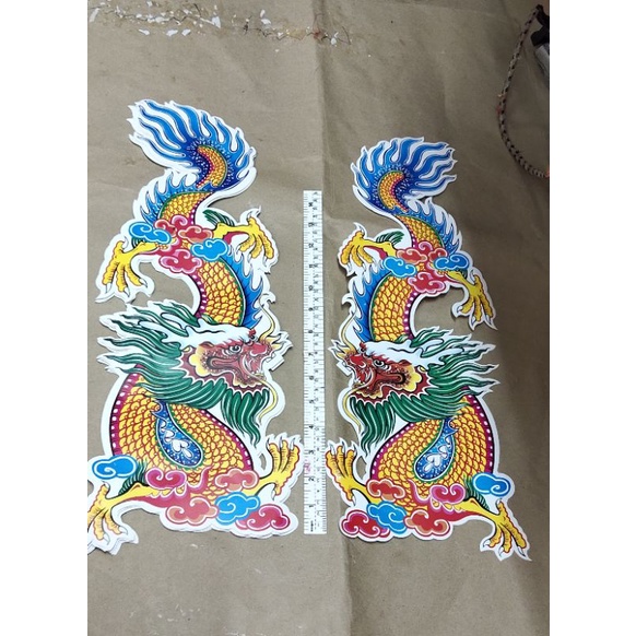 ฮวยปี๋ กระดาษไหว้เจ้ากระดาษลายมังกรคู่ เเต่งหัวเรือท้าย