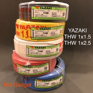 สายไฟ THW 1 x 2.5 SQmm. yazaki สายไฟ THW 1 x 1.5 SQmm ยาซากิ แท้100% THW1.5 THW2.5