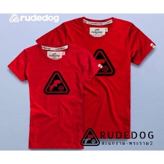 🛍สอบถามก่อนสั่งซื้อ Rudedog รุ่น Captain