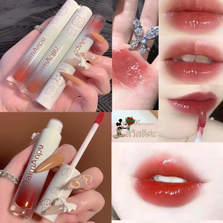 【พร้อมส่งอยู่ไทย】ลิปสติก เกาหลี โทนแดงส้มอิฐ ลิปจูบไม่หลุด Lipstick #