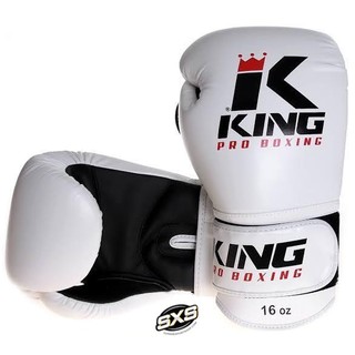 King Pro Boxing Gloves BG2