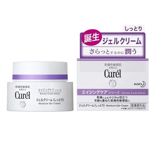 คิวเรล ครีมต่อต้านริ้วรอย CUREL AGING CARE SERIES MOISTURE 40 กรัม ผิวนุ่มชุ่มชื่น ลดเลือนริ้วรอยแห่งวัย