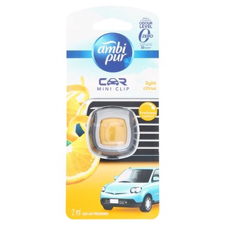 🚚💨พร้อมส่ง!! แอมบิเพอร์ คาร์ ไลท์ ซิตรัส มินิคลิป น้ำหอมปรับอากาศสำหรับรถยนต์ 2มล. Ambi pur Car Light Citrus Mini Clip C