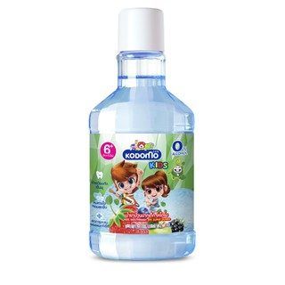 Kodomo น้ำยาบ้วนปากเด็ก โคโดโม Super Guard Frity Cool Mint 250 มล.