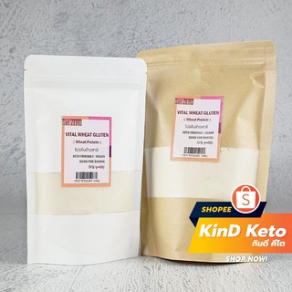 [Keto] Vital wheat gluten วีทกลูเต็น โปรตีนข้าวสาลี ทำขนมปังคีโต ขนมคีโต