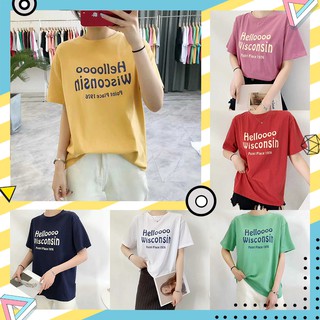 Monday 2020 มาSay helloกับเสื้อยืดลายใหม่ที่สีสันสดใสกว่าเดิมมีเจ็ดสีเจ็ดสไตล์ มาเติมสีสันให้ทุกวันไม่น่าเบื่อกันเถอะ
