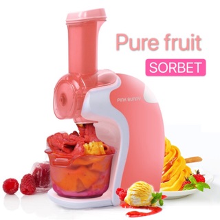 Sorbet เครื่องทำไอศครีมไอศครีมจากผลไม้เครื่องเด็กเล็กมินิโฮม children‘home snow machine ice cream machine