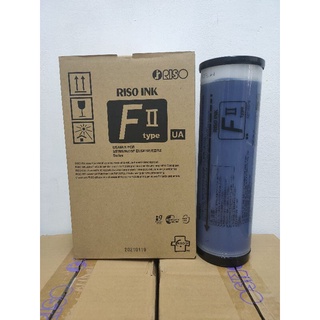 หมึกพิมพ์สีน้ำเงิน S-8123UA(F II)แท้ 100%