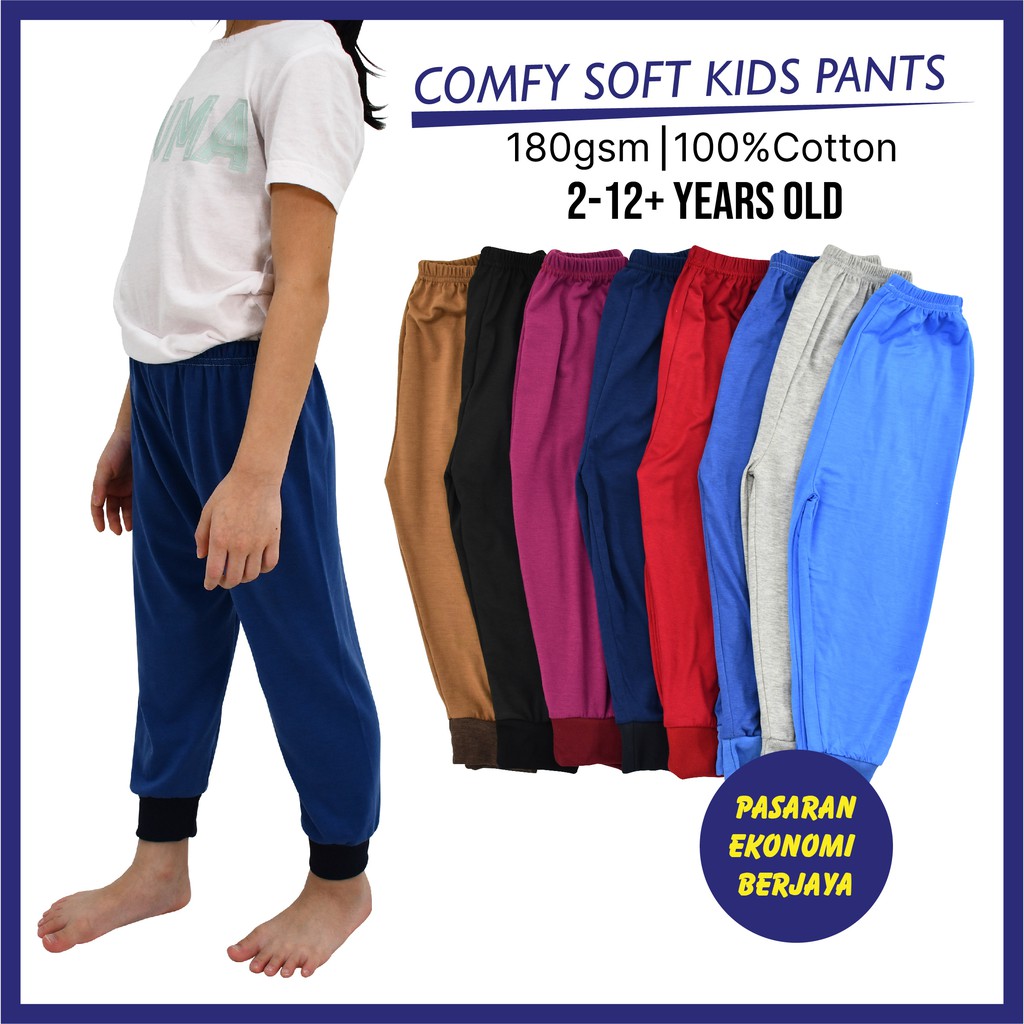 UNISEX CHILDRENS SLEEVE PANTS/ SOFT COTTON LONG PANTS สําหรับผู้ชายและผู้หญิง/ PAJAMAS LONG PANTS JO
