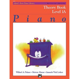 Alfreds Basic Piano Library: Universal Edition Theory Book 1A(00-6491)