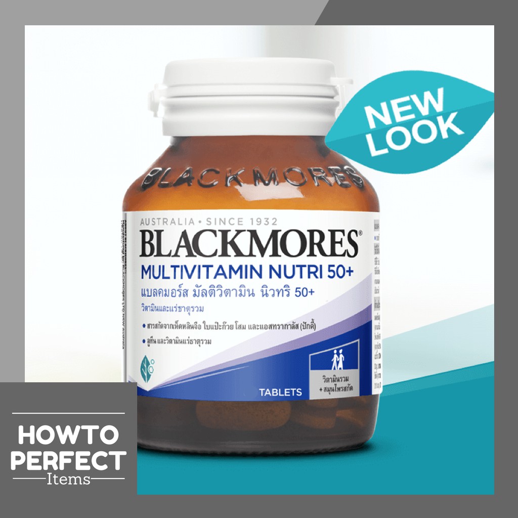Blackmores Multivitamin Nutri 50+ แบลคมอร์ส มัลติวิตามิน นิวทริ 50+ 30,60เม็ด