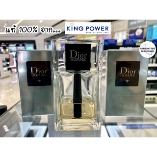 💥BEST SELLER💥(แท้ 100% จาก King Power) Dior Homme Eau de Toilette (กรุณาสอบถามก่อนสั่งชื้อค่ะ)