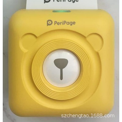 eriageAi Li หมีกระเป๋าโทรศัพท์มือถือขนาดเล็กแบบพกพาด่วนบลูทูธพิมพ์ผิด ...