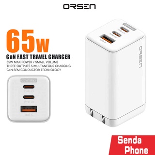 อแดปเตอร์ ORSEN รุ่น C12 หัวชาร์จ 3พอร์ต ชาร์จเร็ว 65W Gan Fast Charging กันไฟกระชาก เบา พกพาสะดวก