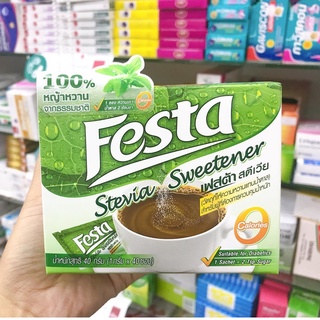 Festa stevia sweetener เฟสต้า สตีเวีย หญ้าหวาน สารให้ความหวานแทนน้ำตาล สารให้ความหวานจากธรรมชาติ