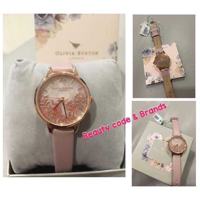 นาฬิกา Olivia burton จาก outlet อเมริกา