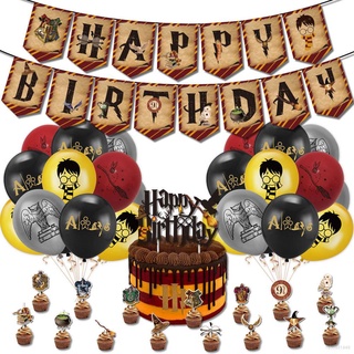Harry Potter Theme Happy Birthday Decor Party Decorations Set Cake Topper Kids Birthday Banner Party Needs Supplies Birthday Gif Hot recommendation